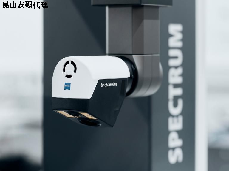 怀化蔡司三坐标SPECTRUM